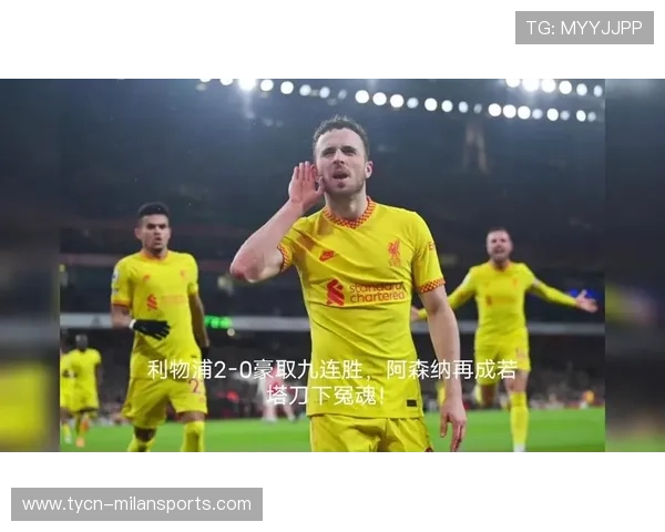 孔圣神威加持拜仁势不可挡豪取十六连胜三冠王之路再战阿森纳 孔圣神威加持拜仁势不可挡豪取十六连胜三冠王之路再战阿森纳