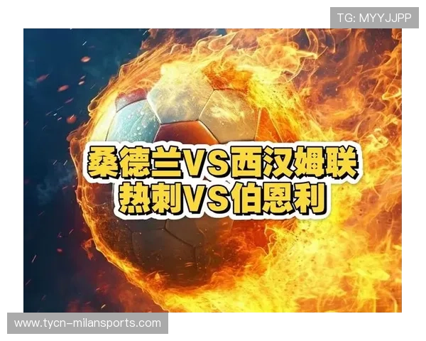 西汉姆联与伯恩利对决教练战术解析及两队未来走势展望 西汉姆联与伯恩利对决教练战术解析及两队未来走势展望