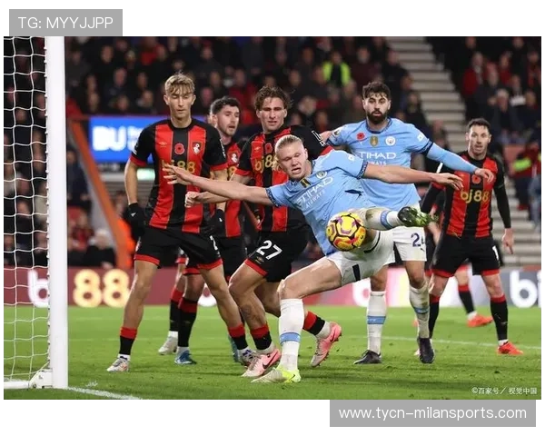 阿斯顿维拉与伯恩茅斯激战一触即发 谁能在关键对决中率先占据优势 阿斯顿维拉与伯恩茅斯激战一触即发 谁能在关键对决中率先占据优势