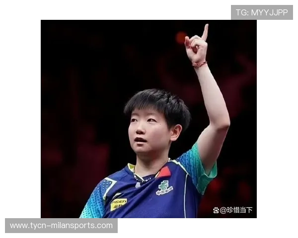 2025年国际乒联巡回赛中国站落幕,成绩振奋人心,2020年国际乒联巡回赛总决赛门票 2025年国际乒联巡回赛中国站落幕,成绩振奋人心,2020年国际乒联巡回赛总决赛门票