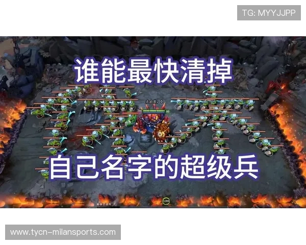 《Dota2》天命绝战,荣耀归于最强战队! 《Dota2》天命绝战,荣耀归于最强战队!