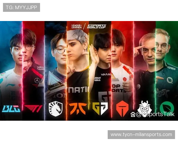 英雄联盟教练权限升级!将影响未来十年电竞生态 英雄联盟教练权限升级!将影响未来十年电竞生态