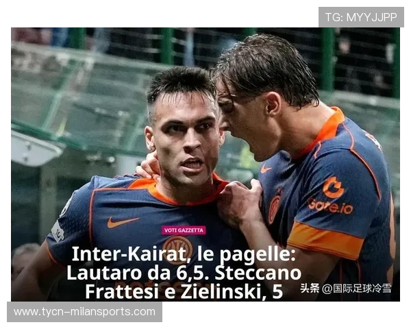 国米若不变阵堪忧,国米 bc 国米若不变阵堪忧,国米 bc