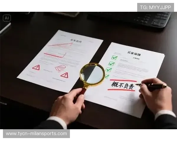 冬窗潜在雷区：哪些合同条款易埋风险？