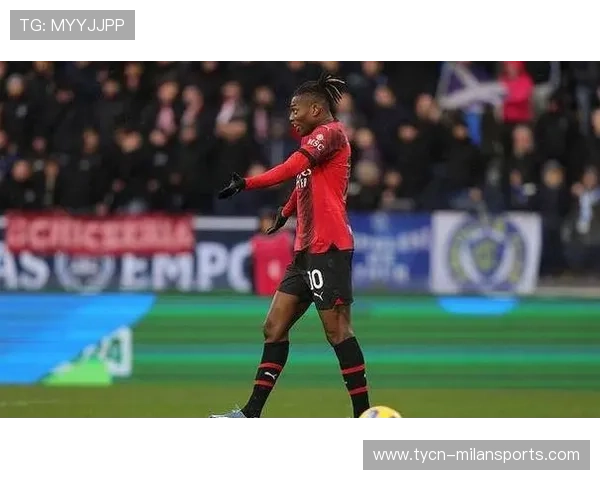 AC米兰—莱奥禁区内低射精准命中 AC米兰—莱奥禁区内低射精准命中