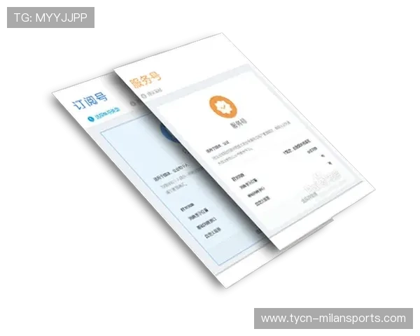 产品创新：平台推出付费订阅新功能提升用户黏性，订阅服务收费吗