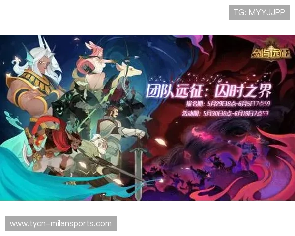 传说中的逆转战役，不能错过！，逆转战歌