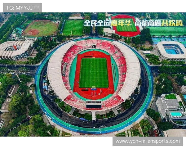 体育产业园正式落成，推动体育+科技融合创新，体育产业城