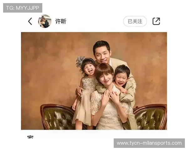 世界冠军许昕近况，现身迪士尼当“保镖”，妻子带俩娃锅盖头抢镜