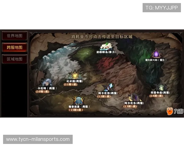 《ApexLegends》极夜猎手地图全新上线，战术丰富！