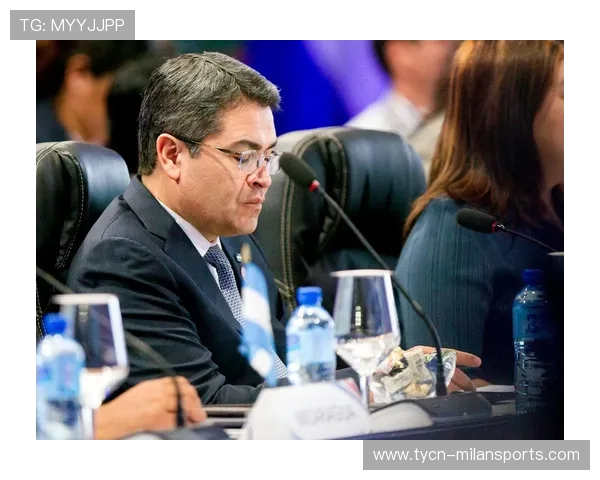 多国合作推动中美洲地区体育发展，中美洲一体化体系