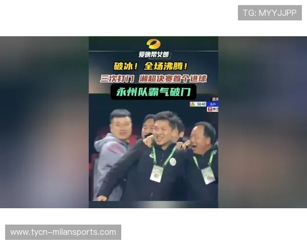 少年天才穿裆破门，全场沸腾