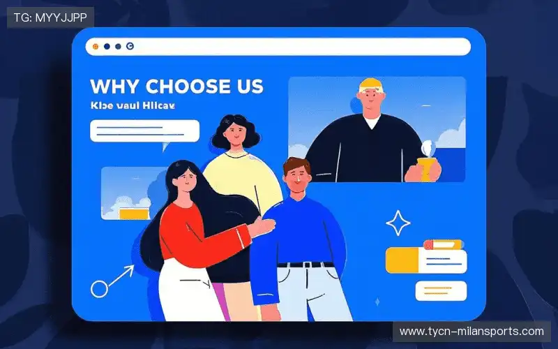 为什么选择我们