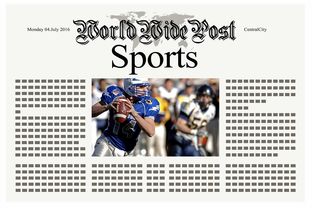 体育新闻中心上线智能体育赛事直播管理系统，体育赛事网络直播平台